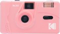 aparat-wielokrotnego-uzytku-kodak-m35-reusable-camera-pink_01.jpeg