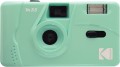 aparat-wielokrotnego-uzytku-kodak-m35-reusable-camera-green_01.jpeg