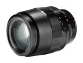 Obiektyw Voigtlander Macro APO Lanthar 110 mm f/2,5 do Sony E