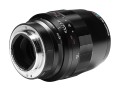 Obiektyw Voigtlander Macro APO Lanthar 110 mm f/2,5 do Sony E