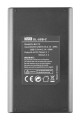 Ładowarka dwukanałowa Newell DL-USB-C do akumulatorów DMW-BLC12
