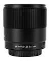 obiektyw-yongnuo-yn-16-mm-f1-2c8-da-dsm-do-sony-e_opis_1.jpg