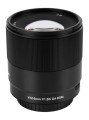obiektyw-yongnuo-yn-16-mm-f1-2c8-da-dsm-do-sony-e_opis (1).jpg