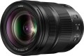 aparat-panasonic-lumix-s5ii-s-24-105mm-f-4-macro-o.i.s._09.jpg