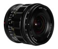 obiektyw-voigtlander-super-wide-heliar-iii-15-mm-f4-2c5-do-nikon-z_8.jpg