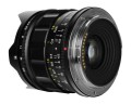 obiektyw-voigtlander-super-wide-heliar-iii-15-mm-f4-2c5-do-nikon-z_9.jpg