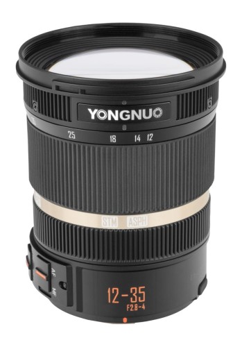 obiektyw-yongnuo-yn-12-35-mm-f2-2c8-4-2c0-do-micro-43_1.jpg