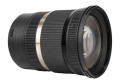obiektyw-yongnuo-yn-12-35-mm-f2-2c8-4-2c0-do-micro-43_4.jpg