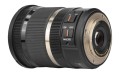 obiektyw-yongnuo-yn-12-35-mm-f2-2c8-4-2c0-do-micro-43_5.jpg
