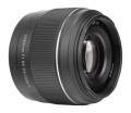 obiektyw-yongnuo-yn-50-mm-f1-2c8-da-dsm-ii-do-sony-e_5.jpg
