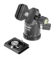 Głowica kulowa Fotopro FPH-42Q - czarna