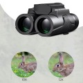 lornetka-kf-concept-10x25-bak4-ip65_4.jpg