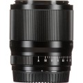 obiektyw-tokina-atx-m-56mm-sony-e_09.jpeg