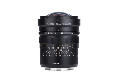 Obiektyw Viltrox 20mm f/1.8  Nikon Z