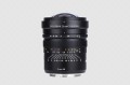 Obiektyw Viltrox 20mm f/1.8  Nikon Z