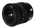 obiektyw-venus-optics-laowa-15-mm-f-45r-zero-d-shift-do-canon-ef_3.jpg