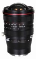 obiektyw-venus-optics-laowa-15-mm-f-45r-zero-d-shift-do-sony-e_2.jpg
