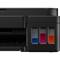 Drukarka Canon PIXMA G2411
