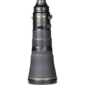 Nikon Nikkor 600mm f4E AF-S FL ED VR  FOTOFORMA