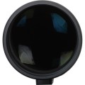 Nikon Nikkor 600mm f4E AF-S FL ED VR  FOTOFORMA