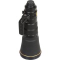 Nikon Nikkor 600mm f4E AF-S FL ED VR  FOTOFORMA