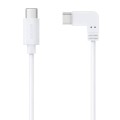 kabel-usb-c-do-usb-c-do-gimbali-insta360-flow_03.jpeg