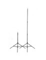 elinchrom-tripod-air-click-105-244-cm_03.jpeg