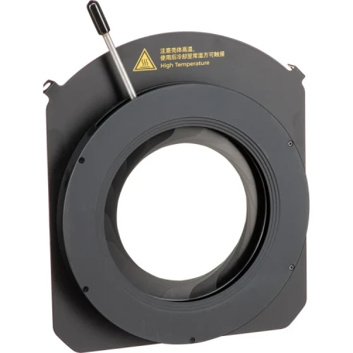 godox-gp-id-przyslona-do-systemu-g-mount_1.jpg