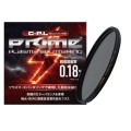 marumi-prime-plasma-sputtering-cpl-filtr-polaryzacyjny_04.jpeg