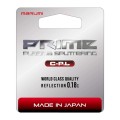 marumi-prime-plasma-sputtering-cpl-filtr-polaryzacyjny_01.jpeg