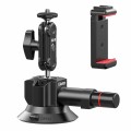 przyssawka-ulanzi-sc-01-3-7,5cm-z-przegubem-magic-arm-i-uchwytem-na-telefon_02.jpeg