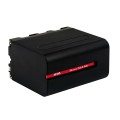 akumulator-mitoya-long-life-np-f970-7800mah_02.jpeg