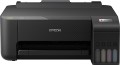 drukarka-epson-ecotank-l1230-czarny_01.jpeg
