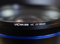 Filtr UV Venus Optics Laowa - 86 mm