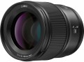 obiektyw-panasonic-lumix-s-85mm-f-1.8-white-box_01.jpeg