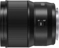 obiektyw-panasonic-lumix-s-85mm-f-1.8-white-box_04.jpeg