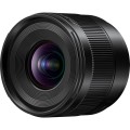obiektyw-panasonic-leica-dg-summilux-9mm-f-1.7-asph-white-box_02.jpg