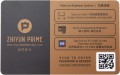 zhiyun-mobile-gimbal-smooth-5s-ai-pro_14.jpeg