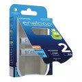baterie-panasonic-eneloop-aa-2000mah-2-sztuki_02.jpeg