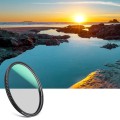 filtr-polaryzacyjny-mrc-cpl-kf-concept-nano-x-ultra-low-reflection-46mm (2).jpg