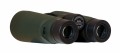 Focus Observer 8x56.jpg