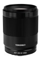 obiektyw-yongnuo-yn-85-mm-f-1-8-df-dsm-do-sony-e_01.jpg