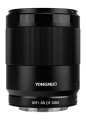 obiektyw-yongnuo-yn-85-mm-f-1-8-df-dsm-do-sony-e_02.jpg