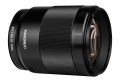 obiektyw-yongnuo-yn-85-mm-f-1-8-df-dsm-do-sony-e_04.jpg
