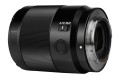 obiektyw-yongnuo-yn-85-mm-f-1-8-df-dsm-do-sony-e_05.jpg