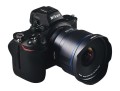 obiektyw-laowa-10-mm-f2-2c8-ff-ii-cd-dreamer-mf-do-nikon-z_6.jpg