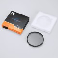 filtr-szary-regulowany-kf-concept-b-series-fader-nd2-400-52-mm_ (2).jpg