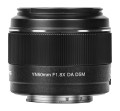 obiektyw-yongnuo-yn-50-mm-f1-2c8-da-dsm-do-fujifilm-x_2.jpg