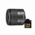 Obiektyw Canon EF-M 32mm f1.4 STM  nagroda EISA.jpg