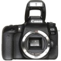 Lustrzanka Canon EOS 77D Body lampa.jpg